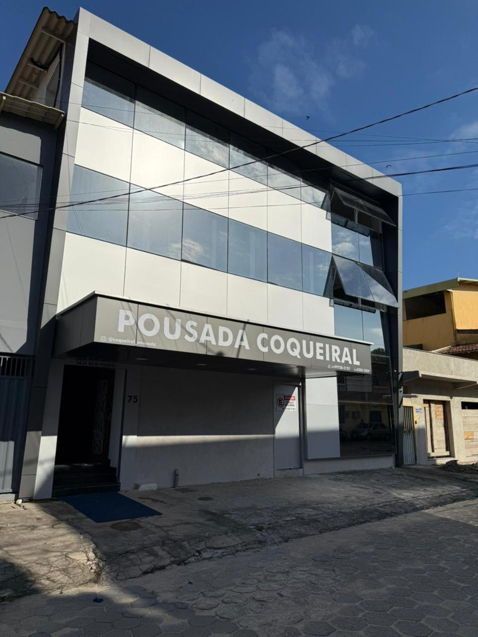 Pousada Coqueiral อาราครูซ ภายนอก รูปภาพ